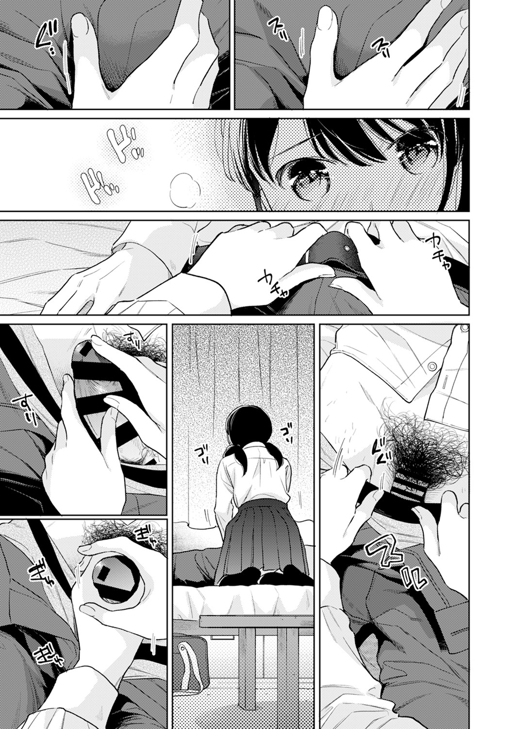 Hentai Manga Comic-1LDK+JK Suddenly Living Together?-Chapter 26-51